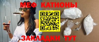 экстази Малоярославец