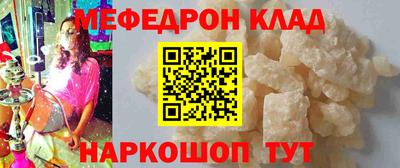 PSILOCYBIN Малгобек