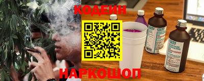 PSILOCYBIN Малгобек