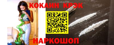 экстази Малоярославец