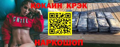 экстази Малоярославец
