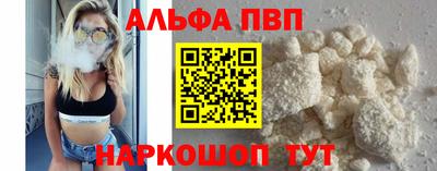 экстази Малоярославец