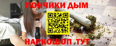 PSILOCYBIN Малгобек