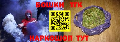 PSILOCYBIN Малгобек
