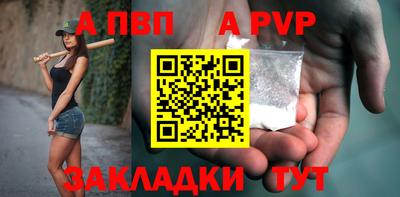 экстази Малоярославец
