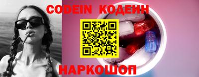 PSILOCYBIN Малгобек
