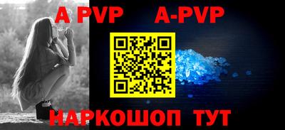 экстази Малоярославец