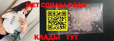 индика Мариинск