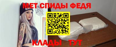 экстази Малоярославец
