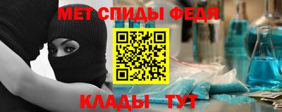 PSILOCYBIN Малгобек
