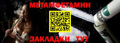 экстази Малоярославец