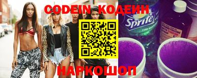 экстази Малоярославец