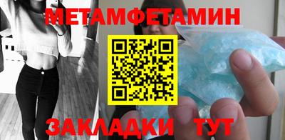 индика Мариинск