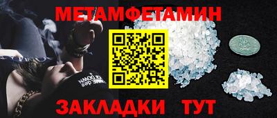индика Мариинск