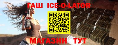 индика Мариинск