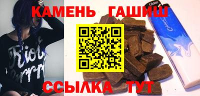 PSILOCYBIN Малгобек