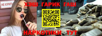 экстази Малоярославец