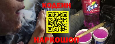 PSILOCYBIN Малгобек