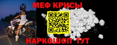 PSILOCYBIN Малгобек