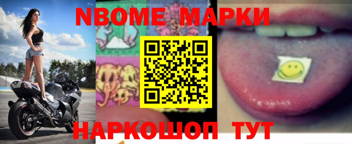 Лсд 25 экстази ecstasy  Лсд 25 экстази ecstasy  Урюпинск  Вход с VPN 